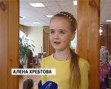 Книжкина неделя в «Пушкинке»