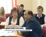 Заседание комитета по энергетике, ЖКХ, строительству, транспорту и связи заксобрания