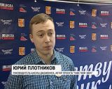 В Кирове стартовал проект "Чувствуй звук"