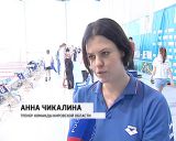 В Кирове завершился Чемпионат и Первенство России по плаванию спортсменов-паралимпийцев