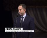 Наши на Олимпиаде в Саранске