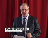 Строительство нового полигона ТБО в Слободском