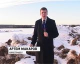 Строительство нового полигона ТБО в Слободском