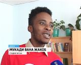 Образовательный квест в Оричах