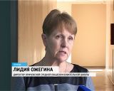 Образовательный квест в Оричах