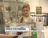 В библиотеке Герцена открылась выставка "Книга художника"