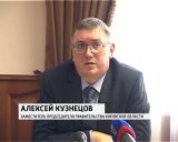 Пресс-тайм в областном правительстве по строительству