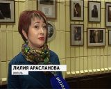 В Кирове назвали лауреатов театральной премии "Удача года"