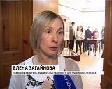 Выставка «Тени предков» в ВятГУ