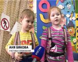 Кировские дошкольники покоряют вершины