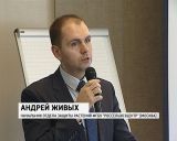 В Кирове обсудили перспективы применения биопрепаратов в сельском хозяйстве