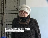 В непростой жизненной ситуации оказалась 77-летняя пенсионерка из Кирова Валентина Хохрина