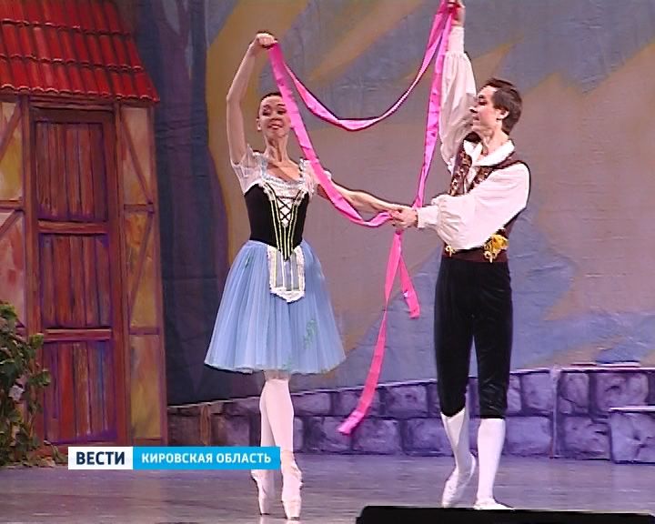 «Вечер балета» на сцене Дворца культуры 