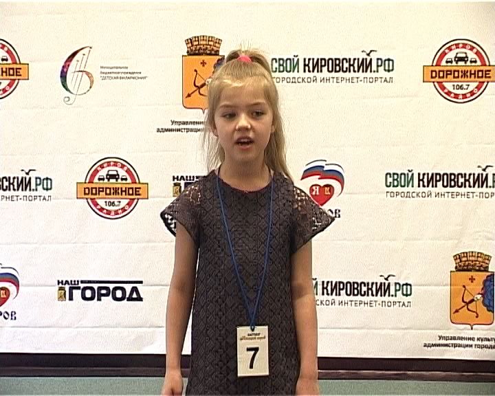 Народный проект 