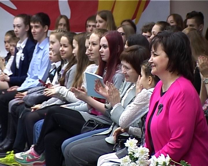 Региональный конгресс 