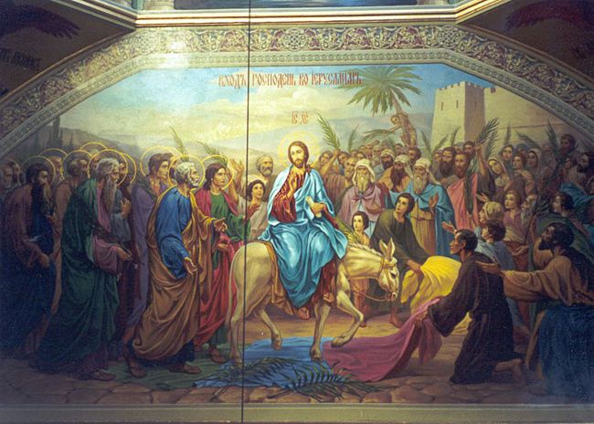 24 апреля - Вербное Воскресенье.