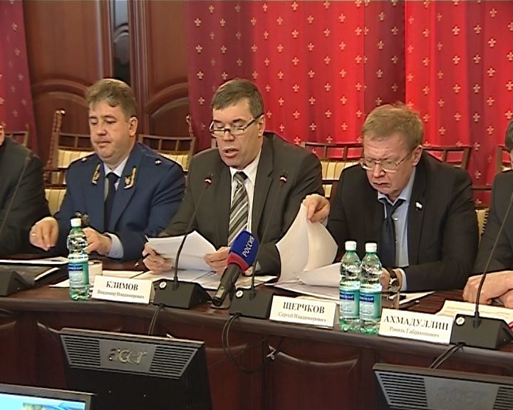 О программе 