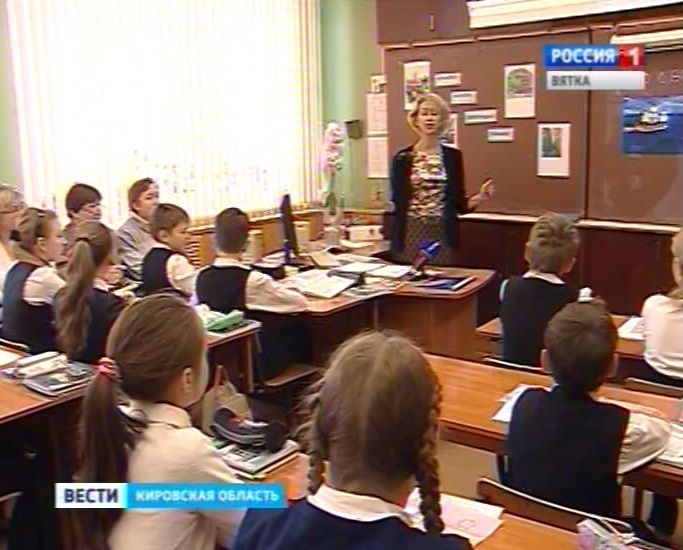 Всероссийские проверочные работы