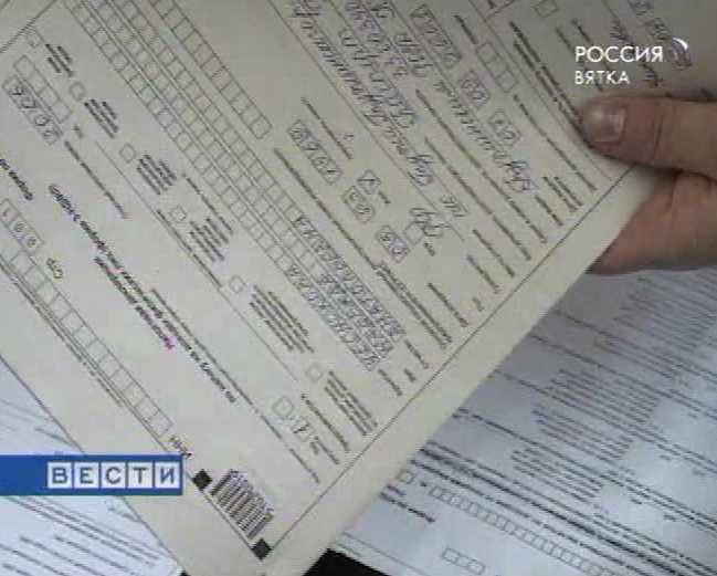 Кировским работникам культуры компенсировали расходы на ЖКХ