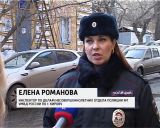 Кировская полиция проводит спецоперацию "Дети улиц"