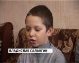 Кировская полиция проводит спецоперацию "Дети улиц"