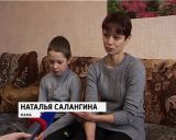 Кировская полиция проводит спецоперацию "Дети улиц"