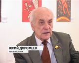 Выставка к 55-летию первого полета человека в космос в Галерее Прогресса