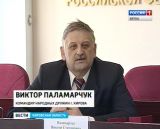 В России изменился подход к добровольным народным дружинам