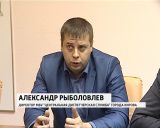 В областном центре на трех автобусных маршрутах появился бесплатный Wi-Fi