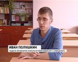 Лучший воспитатель области Ольга Зырянова работает в Слободском