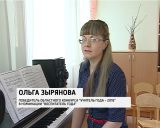 Лучший воспитатель области Ольга Зырянова работает в Слободском