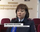 В Кирове подвели итоги оперативно-профилактической операции "Дети улиц"