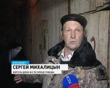 Жители одного из домов в Котельниче борются с сезонным наводнением в подвале