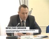 Чиновники и общественники обсудили ситуацию с ремонтом дорог