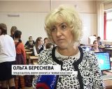 Региональный конкурс юных чтецов