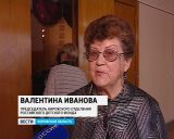 «Вечер балета» на сцене Дворца культуры "Космос"