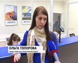 Новшества в системе "Платон"