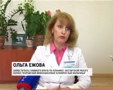 Как защитить себя от клещей?