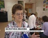 Благотворительная акция "Белый цветок"