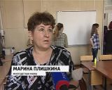 Благотворительная акция "Белый цветок"