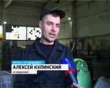 В ИК-11 осуждённые сегодня осваивают новую профессию