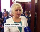 Вручение почетных знаков Кировской области