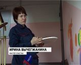 В Оричах после ремонта в буквальном смысле расцвели дома