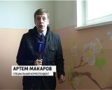 В Оричах после ремонта в буквальном смысле расцвели дома