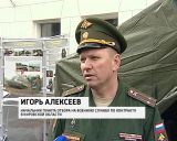 22 апреля  в Кирове сделал остановку агитпоезд "Армия Победы"