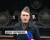 22 апреля  в Кирове сделал остановку агитпоезд "Армия Победы"