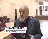 В Кирове вновь прошла "Театральная весна"