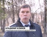 Ситуация с паводком: город и область