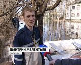 Ситуация с паводком: город и область