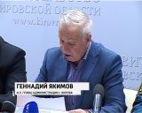 Половодье в Дымково